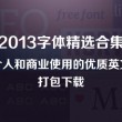 香港今晚六给彩开奖结果七十一期走执势图朱国亮
