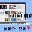 香港6合开奖网站官网直播今天