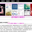新香港6合开奖结果+开奖记录
